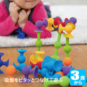 h[ubT XNCOYEX^[^[Zbg DB0881 mߋ  VR j̎q ̎q eb\[ 3 4 5 oYj v[g