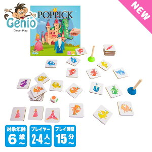 Geniocleverplay QjINo[vC |sbN GC7028 mߋ  m炨 j̎q ̎q Q[ {[hQ[ 5 6 w