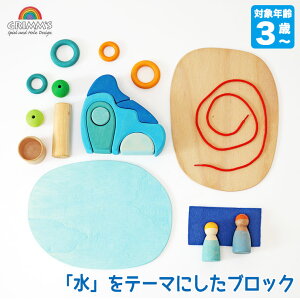 OX ςݖ GRIMM'S GMEH^[[h GM07601 mߋ  OX ϖ ؂̂ ؐߋ  1 2 3 4 m炨  eb\[