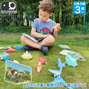 n[tgCY HALFTOYS Yantai Halftoys Ltd. HTAB001 mߋ  m eb\[ av[g j̎q ̎q  1 2 3 4 5 w   ǂԂ NX}Xv[g