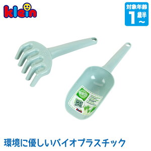 eIENC NCEVxnh[L KL7661 mߋ  j̎q ̎q eb\[  1 2 3 4 v[g Zbg   qǂ