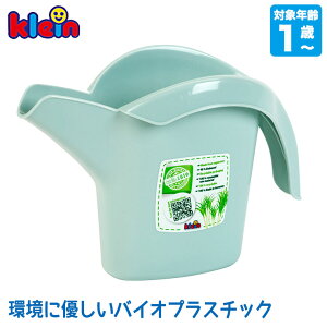 eIENC NCE悤 KL7662 mߋ  j̎q ̎q eb\[  1 2 3 4 v[g Zbg   qǂ