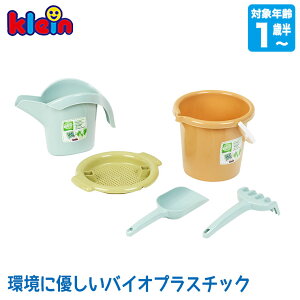 eIENC NCEVуZbg KL7673 mߋ  j̎q ̎q eb\[  1 2 3 4 v[g Zbg   qǂ NX}Xv[g