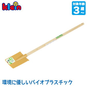 eIENC NCEOVyXx[h KL7676 mߋ  j̎q ̎q eb\[  1 2 3 4 v[g Zbg   qǂ