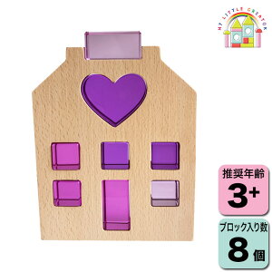 My little creator }CgNGC^[ ANςݖ XC[gz[ LC9599 mߋ  ςݖ m 3 4 5 q ̎q j̎q oYj av[g NX}Xv[g