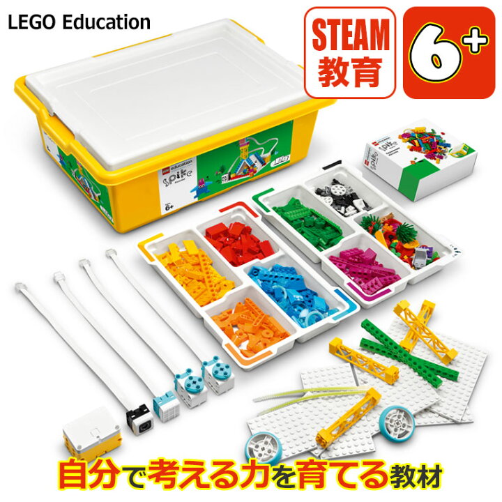 楽天市場】【正規品】レゴエデュケーション LEGO Education SPIKE 