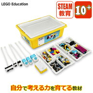 【エントリーで最大100%バック】 【正規品】レゴエデュケーション LEGO Education SPIKE Prime (スパイク…