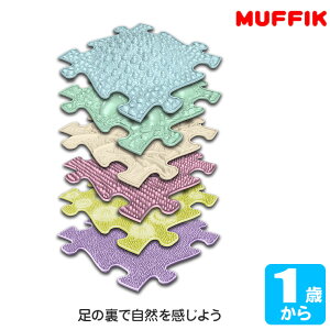 }tBbN^CYEpXexr[ MF232 MUFFIK mߋ }bg pY ^C q  1 1Δ 2 3