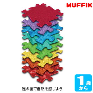 }tBbN^CYEC{[ MF79 MUFFIK mߋ }bg pY ^C q  1 1Δ 2 3