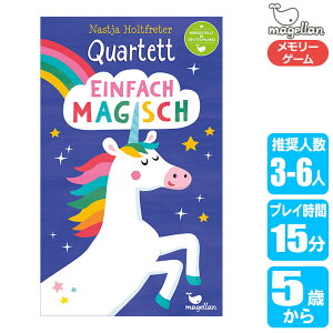 }Q Magellan wJebg MG0604 mߋ Q[  m av[g j̎q ̎q 5 6 7 e[uQ[ J[hQ[