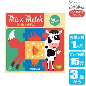 }Q Magellan pYE~bNXAh}b` MG3172 mߋ Q[  m av[g j̎q ̎q 3 4 5 e[uQ[ J[hQ[ NX}Xv[g