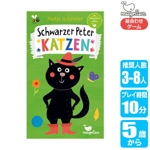 }Q Magellan Vocy[^[ MG4375 mߋ Q[  m av[g j̎q ̎q 5 6 7 e[uQ[ J[hQ[