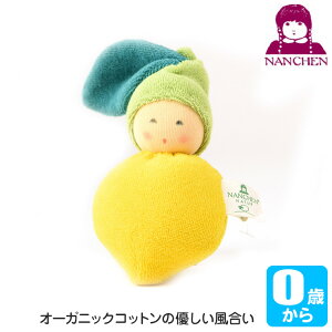 iqF NANCHEN iqFgE NA908049 Ԃ xr[ oYj q av[g mߋ  1 0 