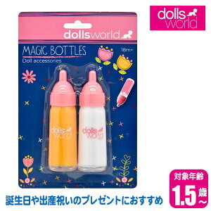 s[^[L Peterkin Asia Ltd. PK_u{gZbg PK8605 mߋ  m eb\[ av[g j̎q ̎q 1 2 3 4 5 w NX}Xv[g