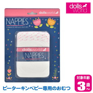 s[^[L PKނ(5) PK8614 mߋ Ԃ l`  1   1Δ 2 3 4 V ܂܂ NX}Xv[g