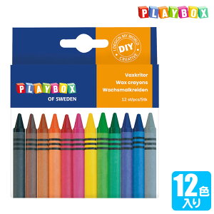 vC{bNX playbox vC{bNXEN PX0502