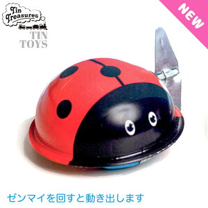 Welby EFr[ EBhAbvr[g WP0012 mߋ m炨  oYj j̎q ̎q uL |i u CeA v[g