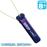 【エントリーで最大100%バック】 【レビュー特典あり】日本テレビ「ぐるナイ」で紹介 ジップストリング …