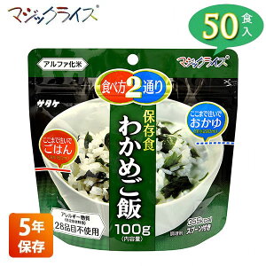 H ۑH At@ T^P }WbNCX 킩߂ 5Nۑ 50H AM[Ή ۑ ͂ Hi H H G ЊQ ~    AEghA Lv oR 1FMR3