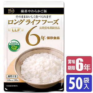 6Nۑ OCtt[Y LLFHi 炩 50ܓ ۑH H ЊQH ЊQ   ~  ItBX wZ ۈ牀 ct LLF-4 