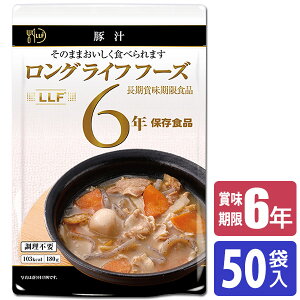 ۑH 6Nۑ LLFHi ؏` 50ܓ LLF-7 