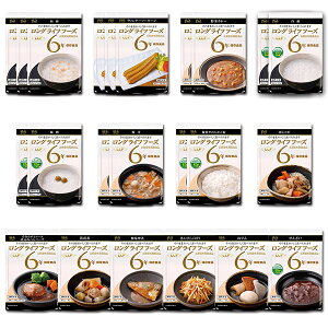 ۑHZbg 6Nۑ LLFHi CZbgiJ[Hj 1lp3 22H LLF-C 