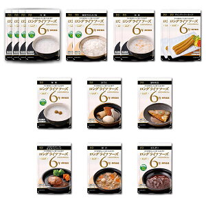 ۑHZbg 6Nۑ LLFHi EZbgi荠j 1lp3 16H LLF-E