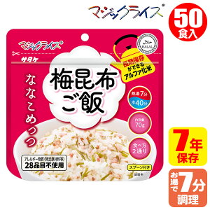 }WbNCX ȂȂ߂ ~z 50H H ۑH At@ T^P AM[Ή 1FMR31004ZC