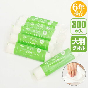 j[N6N EFbg RECXERۃ^I 唻 300{ VB VIRUS BLOCK h 펞 ЊQ 4571285500241