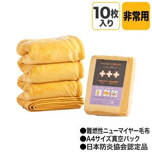 D pkRѕz 10 A4TCY j[}C[ ѕz RpNg ^pbN ~ p ЊQ     EB-307BOX