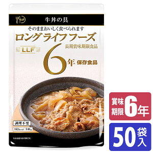 y\񒍕 11\z ۑH 6Nۑ LLFHi ̋ 50ܓ 4571461100234  h ~ ЊQ H AEghA oR 