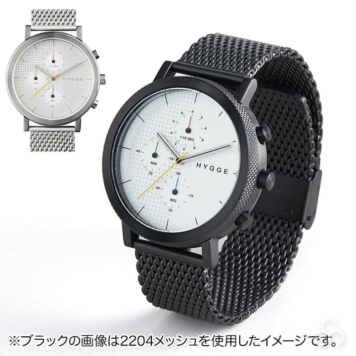 楽天市場】旧商品 HYGGE ヒュッゲ 2204 メッシュ ホワイト HGE020058 