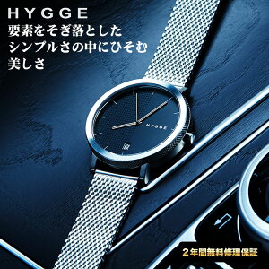 HYGGE qbQ 2203 bV HGE020061 rv k Y fB[X