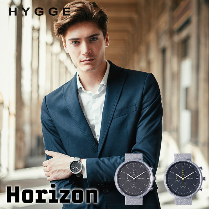 楽天市場】旧商品 HYGGE ヒュッゲ Horizon HGE020076 腕時計 北欧 