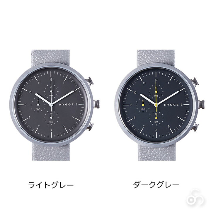 楽天市場】旧商品 HYGGE ヒュッゲ Horizon HGE020076 腕時計 北欧 