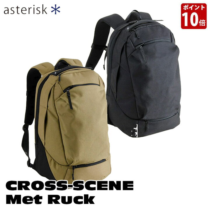 楽天市場】旧商品 ASTERISK (アステリスク) CROSS-SCENE (クロスシーン 