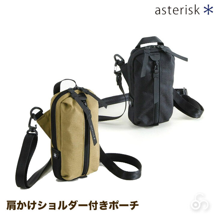 楽天市場】旧商品 ASTERISK (アステリスク) CROSS-SCENE (クロスシーン 
