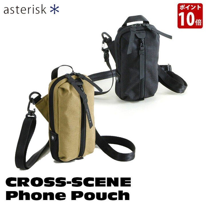 楽天市場】旧商品 ASTERISK (アステリスク) CROSS-SCENE (クロスシーン 
