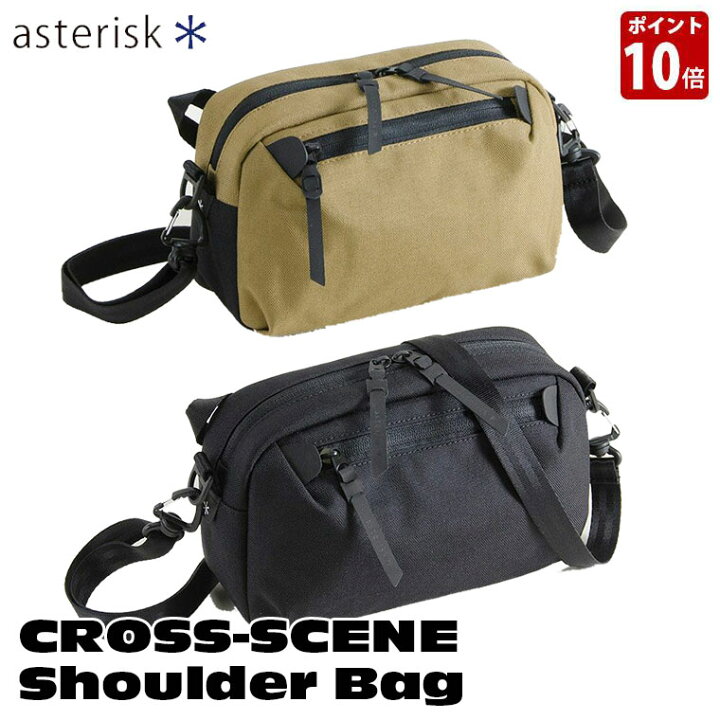 楽天市場】旧商品 ASTERISK (アステリスク) CROSS-SCENE (クロスシーン 