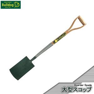 �y�G���g���[�ōő�100%�o�b�N�z Bulldog �u���h�b�O Boarder Spade ��^�X�R�b�v 5609092820 ��������