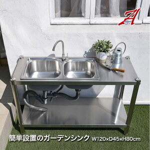 J t XeX WVN K[fVN Lb`  eX K[f p[eB K[fjO BBQ ނ  o[xL[ AEghA O O TAN-981