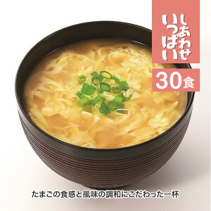 킹ς ӂ肽܂݂̂` 30HZbg RXXHi t[YhC ݂`  킽 X[vlC   H ۑH ~ 1l炵 V y yY Mt