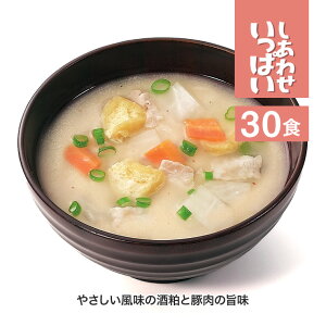 킹ς ֐̖̕` 30HZbg RXXHi t[YhC ݂`  킽 X[vlC   H ۑH ~ 1l炵 V y yY Mtg ٓ