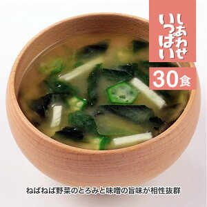 킹ς ˂΂˂Ζ؂݂̂` 30HZbg RXXHi t[YhC ݂`  킽 X[vlC   H ۑH ~ 1l炵 V y yY Mtg 