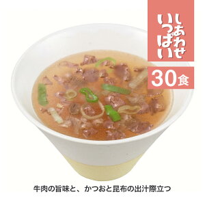 킹ς u߂Y̘a[ 30HZbg RXXHi t[YhC ݂`  킽 X[vlC   H ۑH ~ 1l炵 V y y