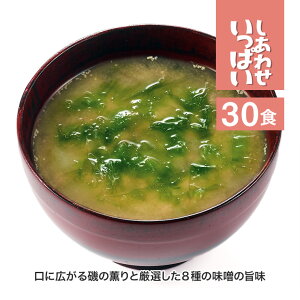 킹ς ɐpň̌O邨݂` 30HZbg RXXHi t[YhC ݂`  킽 X[vlC   H ۑH ~ 1l炵 V y 