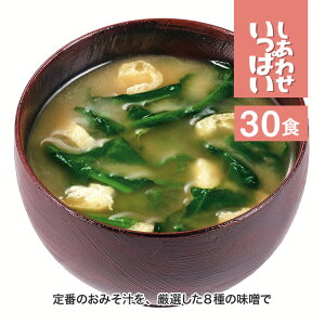 킹ς ΂Lق񑐂݂̂` 30HZbg RXXHi t[YhC ݂`  킽 X[vlC   H ۑH ~ 1l炵 V y y