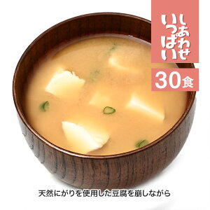 킹ς ĂӂƂӂ݂̂` 30HZbg RXXHi t[YhC ݂`  킽 X[vlC   H ۑH ~ 1l炵 V y y