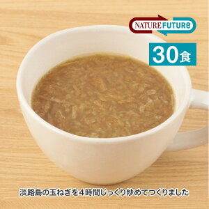 NATURE FUTURe IjIX[v 30HZbg RXXHi t[YhC ݂`  킽 X`lC   H ۑH ~ 1l炵 V y yY Mtg ٓ 4945137921018-30