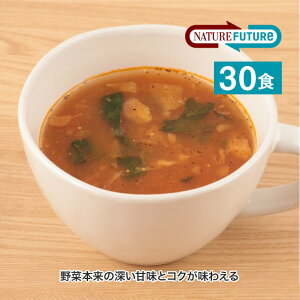 NATURE FUTURe ~lXg[l 30HZbg RXXHi t[YhC ݂`  킽 X`lC   H ۑH ~ 1l炵 V y yY Mtg ٓ 4945137924019-30